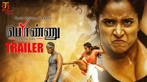Tamil Rockers is a torrent website which facilitates the illegal distribution of copyrighted material, including television shows, movies, music and videos. . Ponnu tamil movie download moviesda